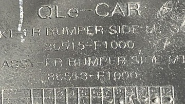 фото thumb №8, Ковзун крило перед лівий праві sportage iv 18- lif