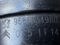 Peugeot 207 рестайлінг  клаксон сигнал 9686634980 Ціна, фото thumb