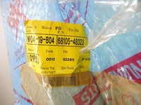 фото thumb №13, Скло задня lexus rx 300 оригінальний номер 68105-48320