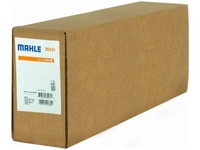 фото thumb №1, Інтеркулер mahle ci 221 000p