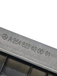 фото thumb №10, Mercedes glc w254 x254 впуск воздуховод воздуха a2546224300 a2545000000