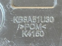 фото thumb №7, Mazda cx-5 ii 17- направляющая кронштейн накладки крыла