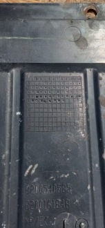 Renault clio iv captur плита защитная накладка под двигатель 758903856r Доставка, фото thumb