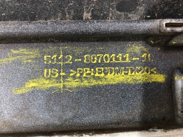 фото thumb №13, Bmw x5 mx5 f95 бампер зад org !!! 5112-80701111