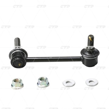 фото thumb №3, З'єднувач стабілізатора do toyota hilux viii 2.4 2.8