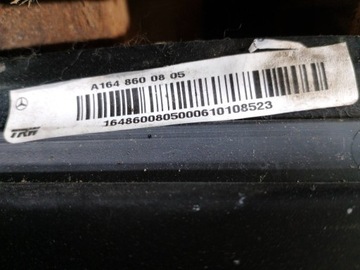 фото thumb №6, Панель раздаточная, консоль mercedes-benz ml w164 a1648600805b a1646800387