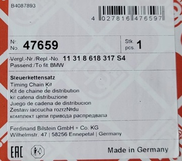 фото thumb №16, Набор цепи распределительный вал bmw n43b16a e87/ e90/ e91 febi bilstein 47659