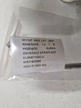 фото thumb №8, Fiat 500x рестайлинг jeep renegade 1.3t b шланг осушитель конденсатор кондиционера