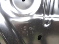 фото thumb №12, Renault koleos i 08- дверь задняя задние правое oryg