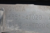 фото thumb №6, Плита захист pod бампер перед prius iii lift 11-