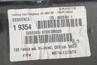 фото thumb №10, Молдинг декоративная dekor защита консоли fiat panda iii