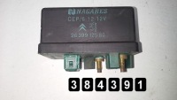 фото thumb №1, 2003 citroen c5 реле 2000hdi 9639912580