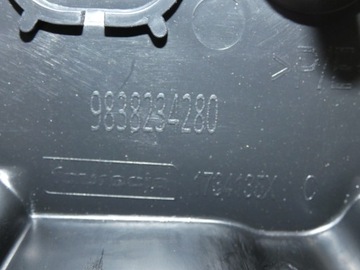 фото thumb №10, Усилитель, ползун бампера зад peugeot 3008 рестайлинг 2.140