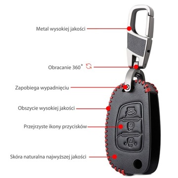 Кожаный чехол для ключей HYUNDAI Tucson Creta Elantra IX45 IX25