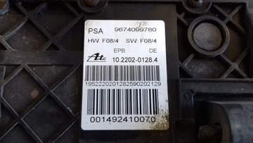 фото thumb №5, Гальмо ручний електричний 9674099780 citroen c5 iii x7 08-
