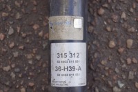 Амортизатор sachs 315312 Ціна, фото thumb