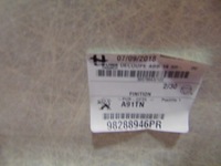 фото thumb №9, Peugeot 208 i 5d 12- стеля стеля 98288946pr