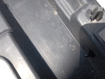 фото thumb №3, Czacha усилитель pod бампер citroen c4 picasso ii 9676051877 оригинал