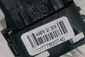 фото thumb №2, Citroen c4 cactus замок двері лівий зад