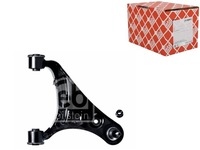 фото thumb №12, Важіль landrover p. discovery iii 04-09 pr верхній