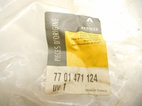 фото thumb №7, Тяга рулевой renault clio thalia 7701471124