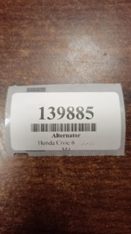 Honda civic vi 1.4 генератор 0123315007 Зі Шроту, фото thumb