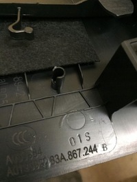 фото thumb №2, Audi q3 83a защита стойка правая 83a867244b