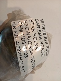 фото thumb №5, Pinin carisma space star ролик натягувача ремінь