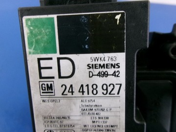 фото thumb №7, Opel astra g ii 2.0dti замок запалювання 90589313 імобілайзер ключ