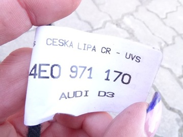 фото thumb №11, 4e0861325 audi a8 d3 полиця ролета електричний bose оригінал