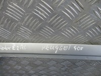 фото thumb №7, Дверь левый задняя peugeot 407 ezrc