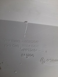 фото thumb №6, Renault captur ii 1.0tce защита стойка правый задняя