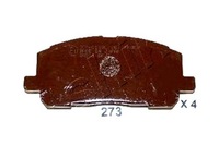 фото thumb №1, Ashika тормозные колодки тормозные lexus rx 300 awd mcu15