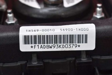 фото thumb №7, Подушка безпеки повітряна подушка водія 1h56900010 kia ceed 1 i 07-10