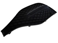 фото thumb №1, Mercedes gls x167 167 решётка w бампер левая перед