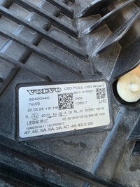 фото thumb №7, Volvo xc60 ii лампа ліва передня 32420440