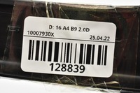 фото thumb №13, Audi оригинальный номер новая прокладка капота a4 rs4