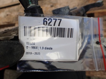 фото thumb №13, Радіаторів повітря впускний isuzu d-max iii 2021 8984865960 6277