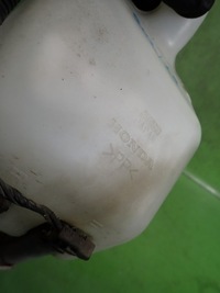 фото thumb №9, Бачок омывателя honda jazz ii 04r