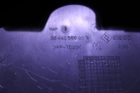 фото thumb №4, Крышка предохранителей peugeot 407