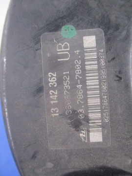 фото thumb №7, Opel zafira b усилитель тормозные 13142362ub ate 03.7864-7802.4