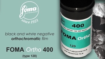 Пленка Фома Орто 400/120 – идеальна для портретов!!!