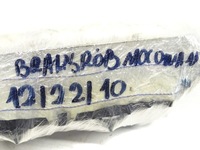 фото thumb №6, Подушка пасажира подушка безпеки audi a8 d4 4h0880204a