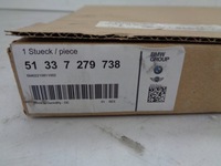 фото thumb №1, Bmw f32 f33 f82 прокладка двері перед праве