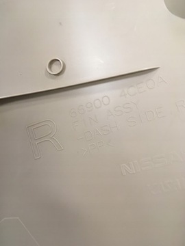 фото thumb №4, Захист планка порога правий перед nissan x-trail t32