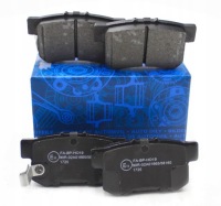 фото thumb №1, Тормозные колодки тормозные задняя acura, honda civic vii cr-v ii iii, shuttle, stream