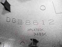 фото thumb №10, Корпус зеркало левая outlander sport 16-23 7632a013he