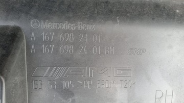 фото thumb №14, Поріг планка mercedes gle w167 18-22 amg правий