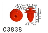 фото thumb №2, Клипса обивка toyota corolla rav4 lexus es nx