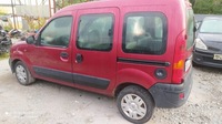 фото thumb №4, Блок управления 8200332770 стартер kangoo 1.5 dci